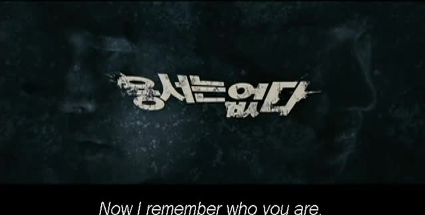 No Mercy - VOSTA