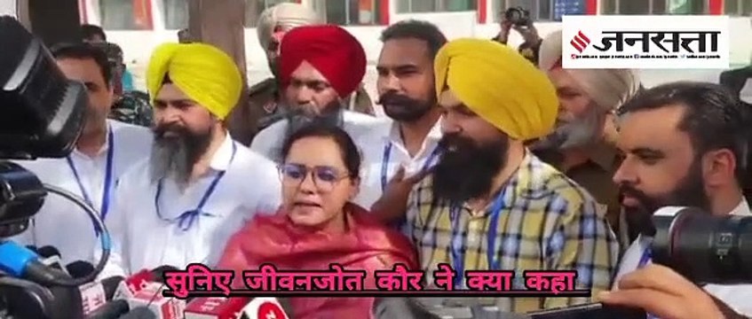 PUNJAB ELECTION 2022 | पंजाब में आम आदमी पार्टी की धूम, पंजाब की जनता ने कहा- I LOVE YOU केजरीवाल