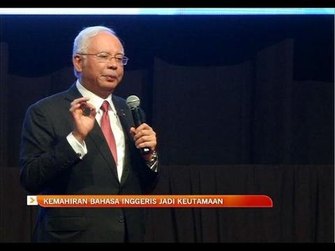 Kemahiran Bahasa Inggeris jadi keutamaan