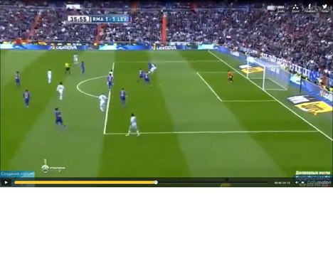 Revivez le but de Gonzalo Higuain sur une magnifique reprise de volée contre Levante