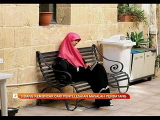 Sidang kemuncak cari penyelesaian masalah pendatang