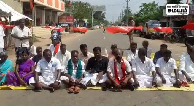 நேரடி நெல் கொள்முதல் நிலையம் மூடல்; களத்தில் குதித்த இந்திய கம்யூனிஸ்ட் கட்சி!