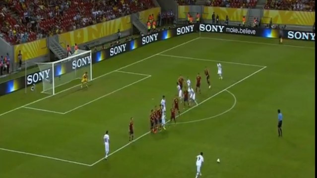 Le but de Luis Suarez sur coup-franc splendide lors d'Espagne - Uruguay