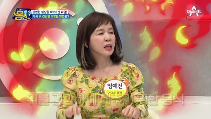 위 건강을 되찾아준 유일한 음식, 감자로 지키는 '위라밸'
