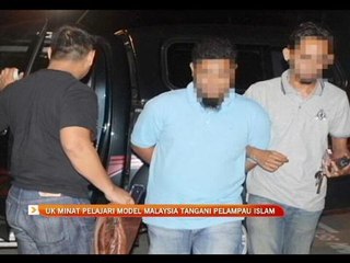 UK minat pelajari model Malaysia tangani pelampau Islam