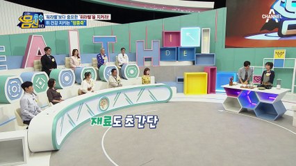 초간단 조리로 맛과 건강까지, 위라밸 지키는 "땅콩죽 레시피"