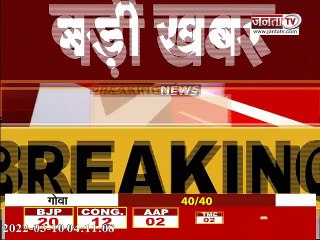 Election Result 2022: पंजाब में आप की जीत के बाद अरविंद केजरीवाल का बयान, बोलें - लोगों ने इंकलाब कर दिया