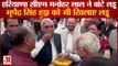 Assembly Election Results 2022|Haryana CM Manohar Lal ने बांटे लड्डू, भूपेंद्र हुड्डा को भी खिलाए