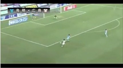 Le but exceptionnel de Sato d'une reprise de volée au Japon