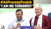 Kejriwal victory speech: I am no terrorist, the people have spoken | Oneindia News