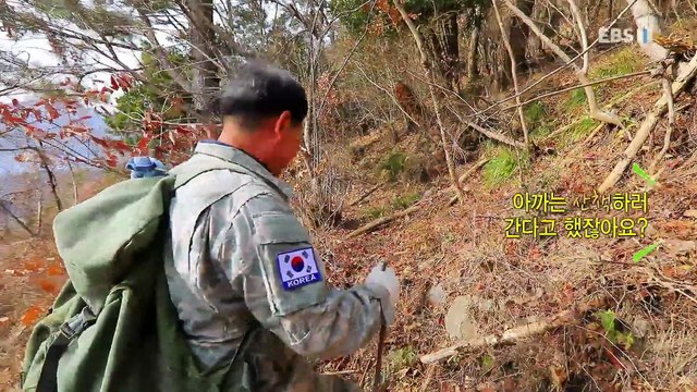 한국기행 - Korea travel_내 멋대로 산다 4부- 날다람쥐, 봉균씨의 사랑가_#001