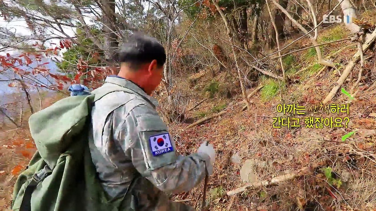 한국기행 - Korea travel_내 멋대로 산다 4부- 날다람쥐, 봉균씨의 사랑가_#001