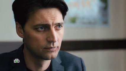 Первый отдел - 2 сезон / 5 серия