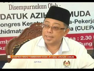 Cuepacs mahu tambah kiosk JPJ bagi urusan umum