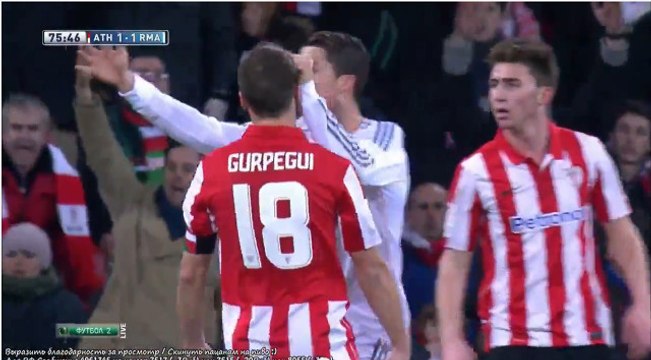 Cristiano Ronaldo : Le carton rouge de CR7 qui pète les plombs et se fait expulser contre Bilbao