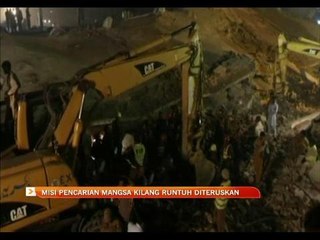 Misi pencarian mangsa kilang runtuh diteruskan