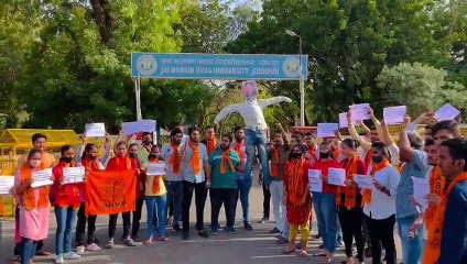 एबीवीपी ने किया प्रदर्शन