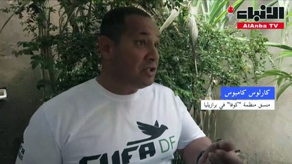 ألعاب الفيديو تطيح بكرة القدم في أحياء البرازيل الفقيرة