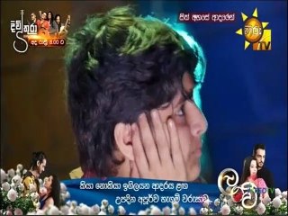 Sith Ahase Adaren (401) 10-03-2022