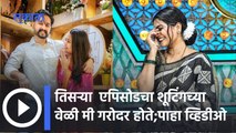 Maharashtrachi Hasya Jatra | 'महाराष्ट्राची हास्य जत्रा' मधली स्ट्रॉंग मॉम | Sakal Media |
