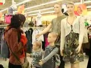 Les manequins
