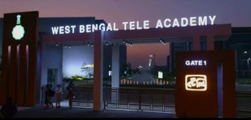 বারুইপুরে টেলি অ্যাকাডেমির উদ্বোধন করলেন মমতা বন্দ্যোপাধ্যায় |Oneindia Bengali