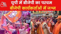 BJP on course to retain power in Uttar Pradesh