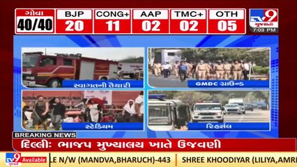 Gujarat all set to welcome PM Modi _Ahmedabad _TV9GujaratiNews