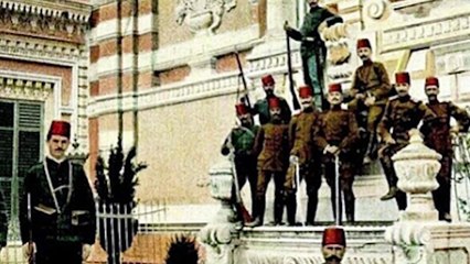 Osmanlı Hanedanının Sürgün Edilişi _ @Prof. Dr. Ekrem Buğra Ekinci