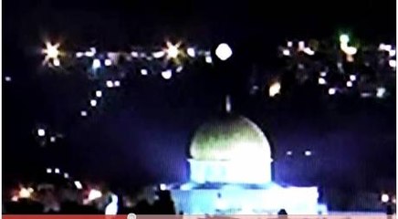 Ovni au-dessus de Jérusalem, la preuve du Fake?