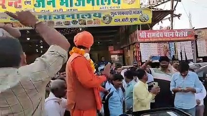 Video: भाजपा ने मनाई खुशियां, जमकर की आतिशबाजी, बांटी मिठाइयां