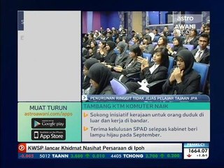 Penurunan ringgit tidak jejas pelajar tajaan JPA