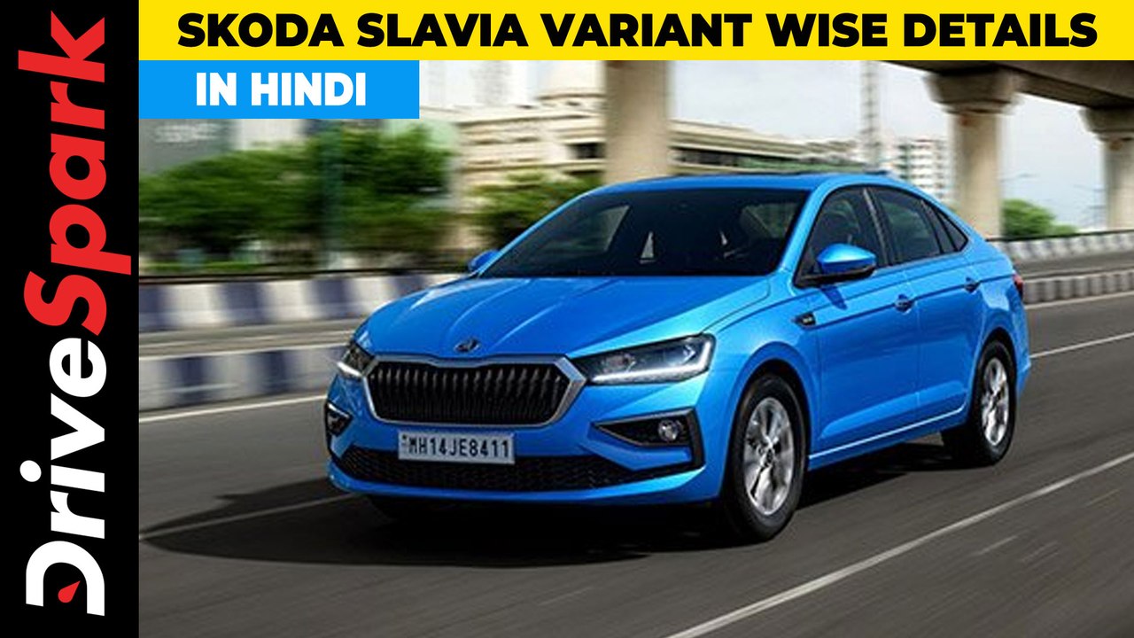 Skoda Slavia Variant Wise Details | Price, Features, Engine