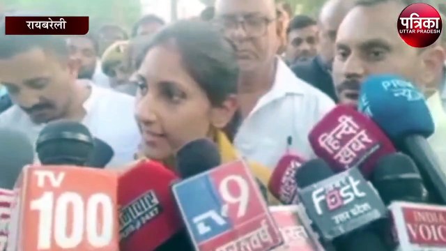 चुनाव जीतने के बाद अदिति सिंह ने जनता से कहा...