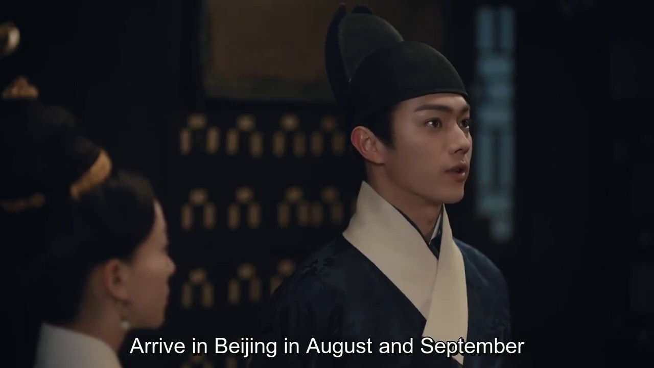 Royal Feast (2022) Ep 16 Eng Sub