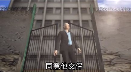 Une nouvelle reconstitution 3D pour l'affaire Strauss-Kahn