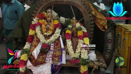 கரூர் அருள்மிகு ஸ்ரீ கல்யாணபசுபதீஸ்வரர் ஆலயத்தில் பங்குனி திருவிழா கொடியேற்றத்துடன் துவக்கம்