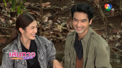 เส้นทางบันเทิง ประจำวันที่ 10 มีนาคม 2565