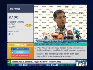 Kadar tambang baharu KTMB mulai 2 Disember