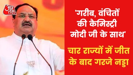 'Indian has different chemistry with Modi Ji', JP Nadda