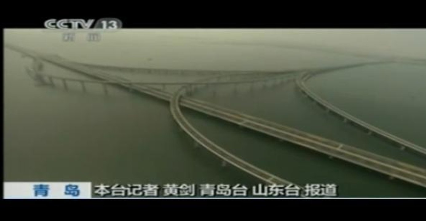 Chine: Ouverture du plus long pont maritime du monde