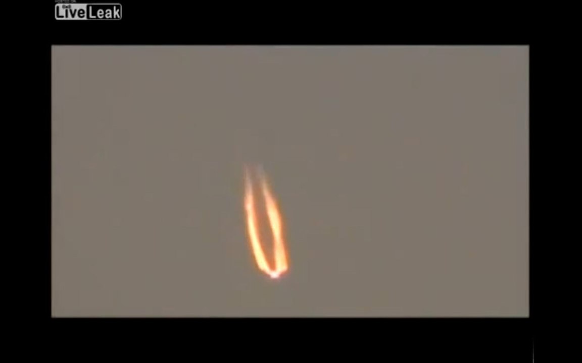 Un objet volant non identifié au-dessus du Mexique !