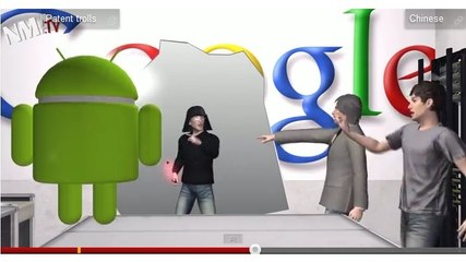 Les transactions financières de la high-tech revisitées