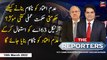 The Reporters | Sabir Shakir | ARY News | 10th March 2022