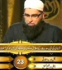 "Qui veut gagner des millions" version islam au Pakistan