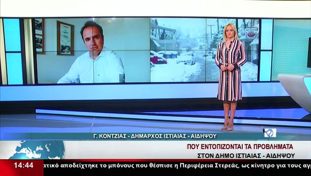 Ο Δήμαρχος Ιστιαίας Αδηψού, Γ.Κοντζιάς, στο δελ...