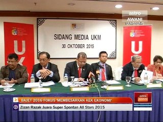 Bajet 2016 fokus 'membesarkan kek ekonomi'