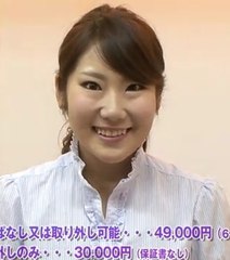 Faites vous les dents tordues comme une Japonaise !