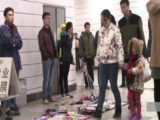 China ends one-child policy: state media