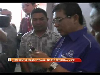 KKM akan gubal undang-undang berkaitan Vape